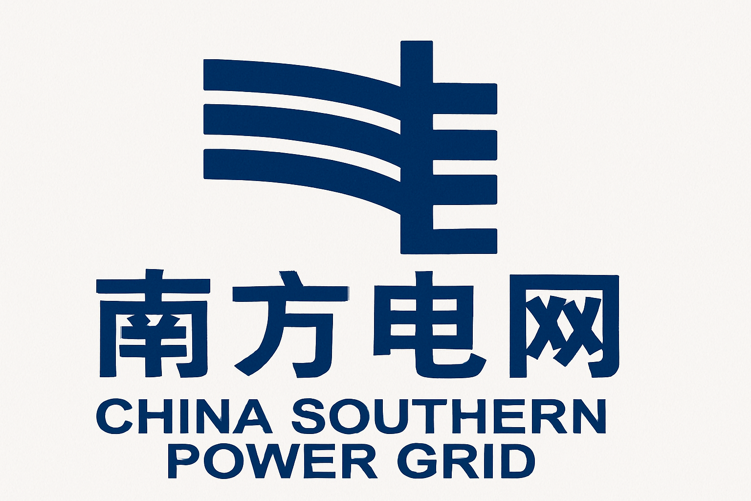 南方电网